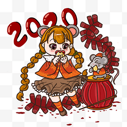 中式插画图片_2020可爱少女鼠年新春放鞭炮炮竹