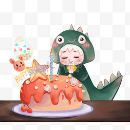 小恐龙图片_生日快乐小恐龙许愿生日蛋糕