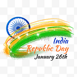 共和国日图片_橙色和绿色印度共和国日笔刷
