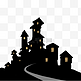 城堡楼房剪影