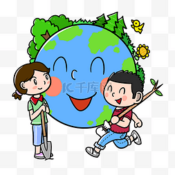 世界地球日环保图片_卡通世界地球日绿化地球png透明底