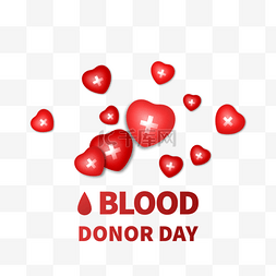 世界献血日红色立体爱心
