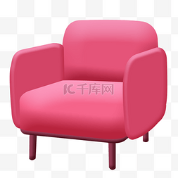 红色的椅子插画