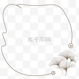 秋天主题银杏叶边框