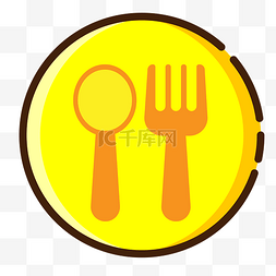 餐具交叉耦合的叉子和勺子图标