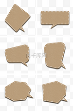复古纸纹对话框组图2