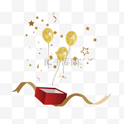 打开的节日礼盒图片_打开的礼盒与金色气球