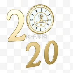 2020年跨年图片_2020鼠年