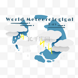 world meteorological day世界气象日闪电