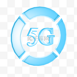 未来科技5g网络技术