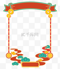 中国古风纹图片_创意国潮拱形边框
