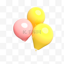 粉色黄色气球