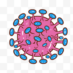 粉色圆球细菌 