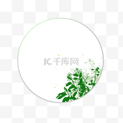 边框中国风绿色图片_边框纹理绿色小清新中国风边框