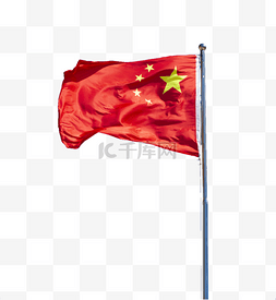 北京河北图片_国庆蓝天飘扬的五星红旗