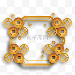 几何中国风格铜钱装饰边框