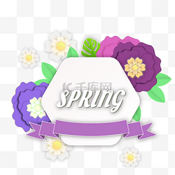 彩色花朵边框图片_春季花卉spring
