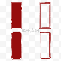 申通快递印章图片_印章章印印迹