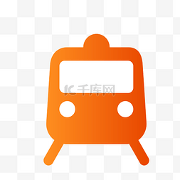 橙色火车下载