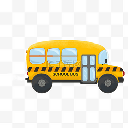 校车巴士
