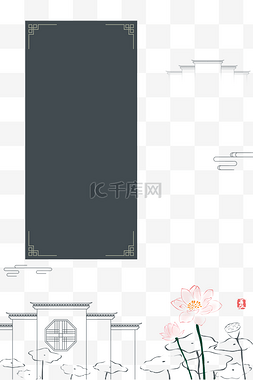 中国风海报建筑图片_中式矩形主题海报边框