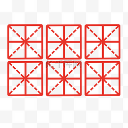 米字虚线框图片_米字格田字格