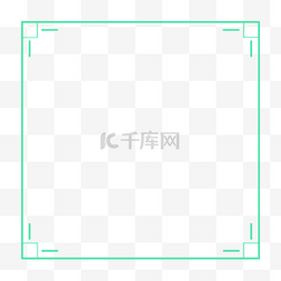 简约风正方形绿色边框