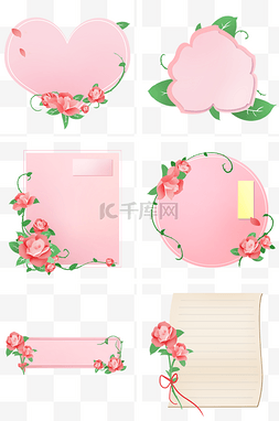 玫瑰花标题框图片_情人节玫瑰花花卉边框