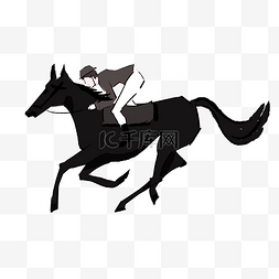 骑黑马奔跑人物