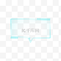 科技风蓝色边框图片_科技感对话框