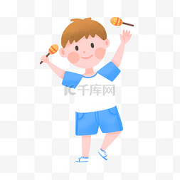 卡通沙锤图片_儿童节可爱男孩玩沙锤