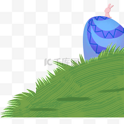兔兔在彩蛋上草地里