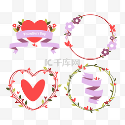 扁平风紫色和红色情人节花卉标签
