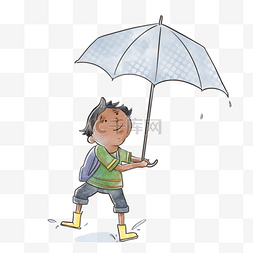 雨伞蓝色可爱图片_卡通儿童雨伞可爱手绘插画水彩元