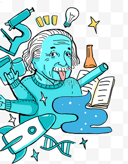 四大发明插画图片_科技爱因斯坦发明显微镜航天物理