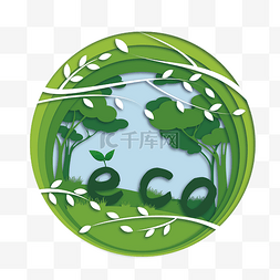 节能树图片_eco节能环保