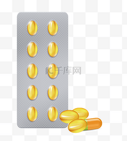 黄色药物维生素E