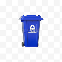 环保简约图片_可回收垃圾桶
