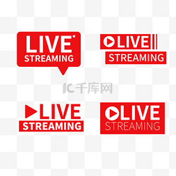 live streaming播放框红色创意