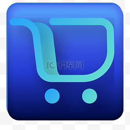 深蓝色简洁风格手机icon图标购物