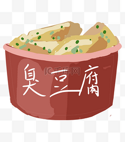 做臭豆腐图片_臭豆腐小吃插画