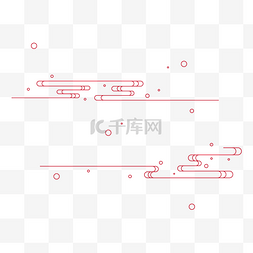 传统云纹png图片_中国风红色流云素材