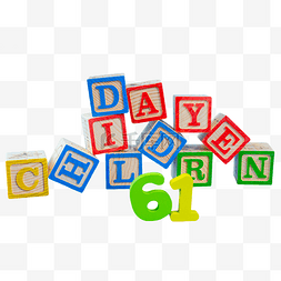 积木字母益智图片_儿童玩具积木字母益智