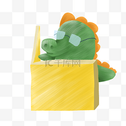 黄色小恐龙图片_戴眼镜的绿色小恐龙