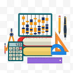铅笔圆规计算器尺子算盘数学元素