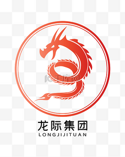 圆形logo图片_红色祥龙LOGO