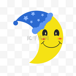 黄色笑脸卡通图片_黄色笑脸蓝色帽子装饰