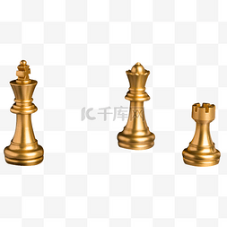 金色国际象棋