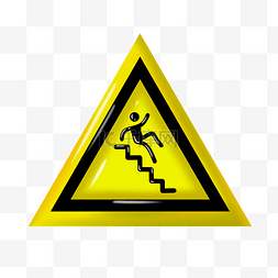 当心楼梯警示牌插画