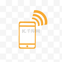 手机简约图片_黄色手机信号标识